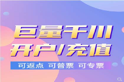 搜索引擎营销（SEM）在本地市场的投放案例