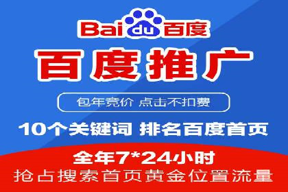 信息流开户攻略：告别开户难题